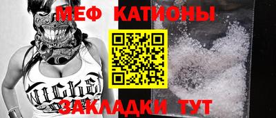 ешки Комсомольск-на-Амуре