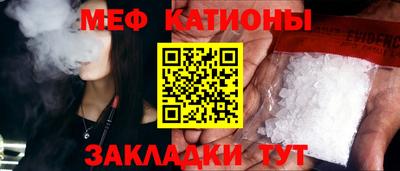 герыч Конаково