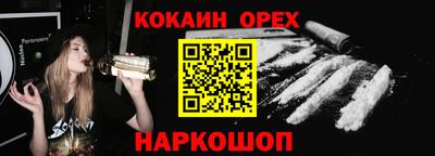 хмурый Коммунар