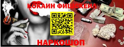хмурый Коммунар