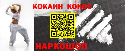 герыч Конаково