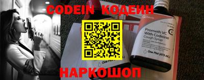 герыч Конаково