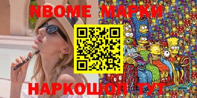 герыч Конаково