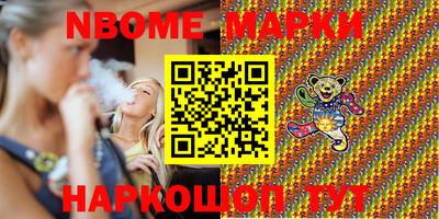 хмурый Коммунар