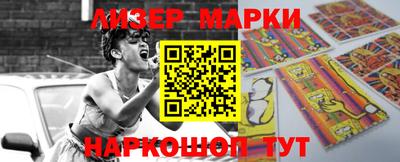 хмурый Коммунар
