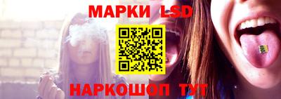 ешки Комсомольск-на-Амуре