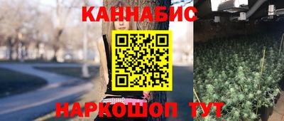 ешки Комсомольск-на-Амуре