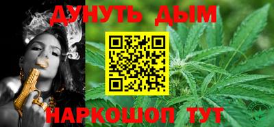 герыч Конаково
