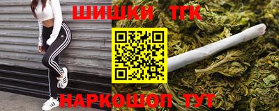 ешки Комсомольск-на-Амуре