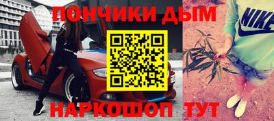 хмурый Коммунар