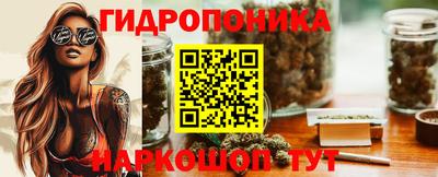 ешки Комсомольск-на-Амуре