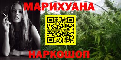 хмурый Коммунар