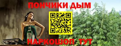 хмурый Коммунар
