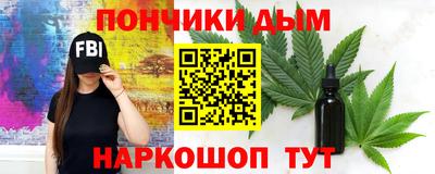 хмурый Коммунар