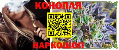 хмурый Коммунар
