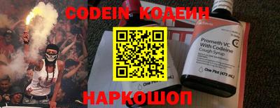 герыч Конаково