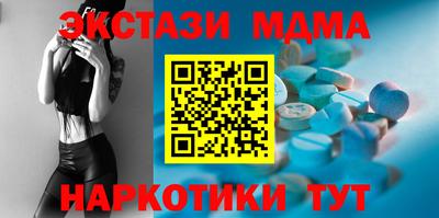 хмурый Коммунар