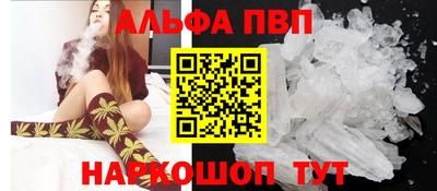 хмурый Коммунар