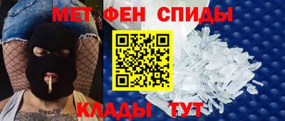 хмурый Коммунар