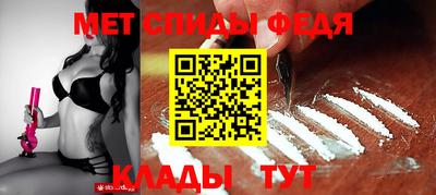 хмурый Коммунар