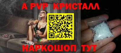хмурый Коммунар