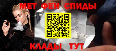 герыч Конаково