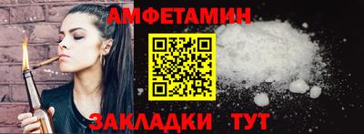 хмурый Коммунар