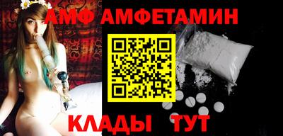 ешки Комсомольск-на-Амуре