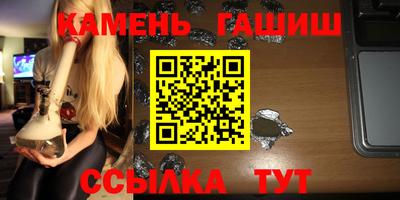 хмурый Коммунар
